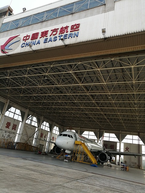 中航昌北機場 南昌高空作業(yè)